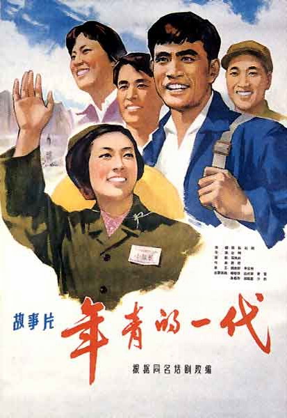 哪里能办理诺森伯兰大学文凭毕业证